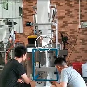 无纺布颗粒包装机三边封超声波包装机视频