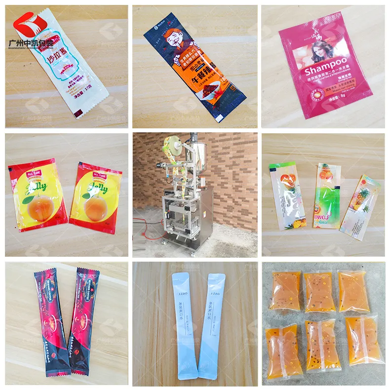 小型液体包装机