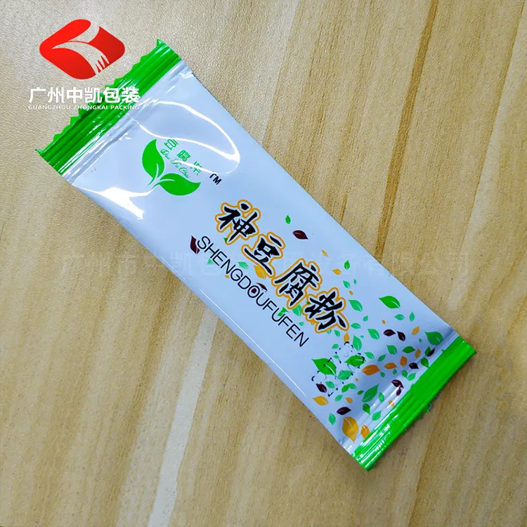 全自动粉剂包装机-背封