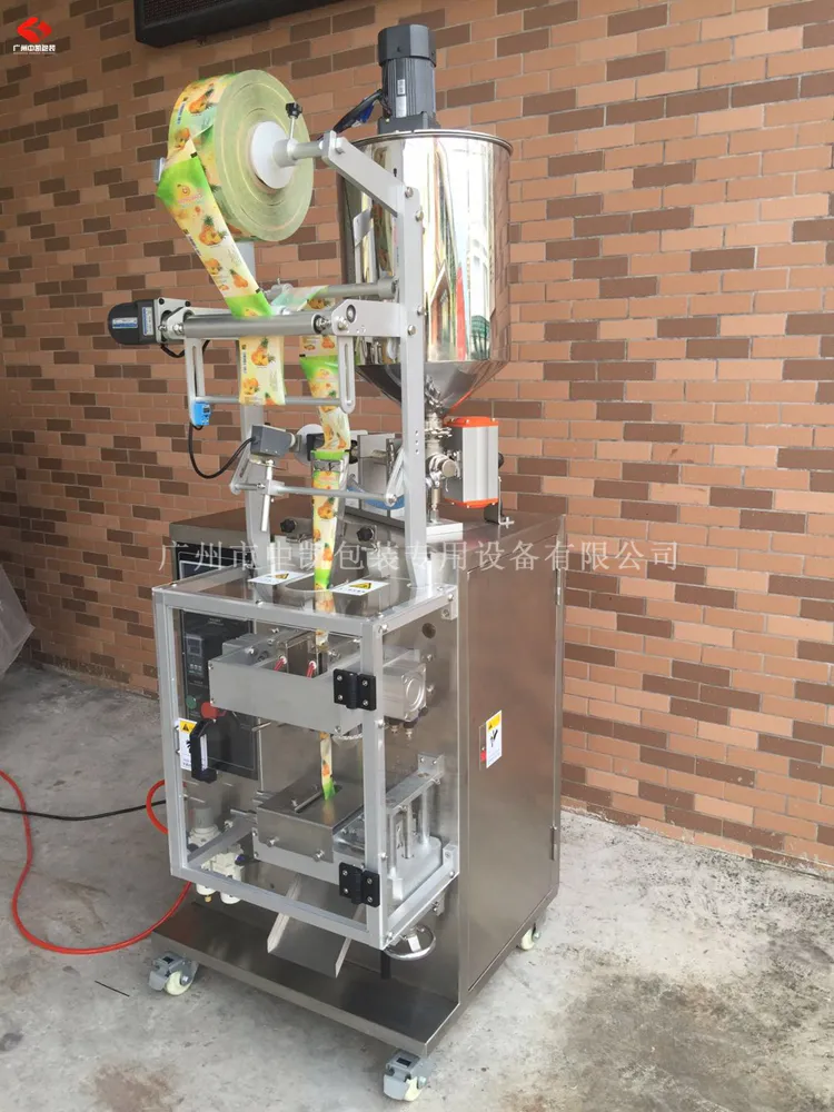 凉皮调料包装机辣椒油包装机