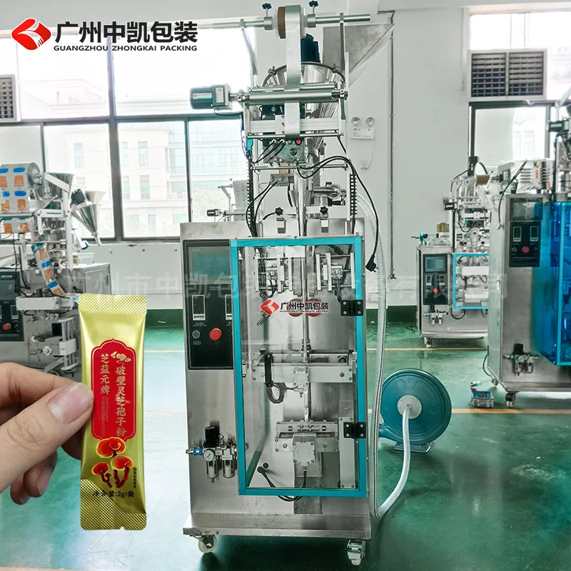 夹拉中药粉包装机2.jpg 夹拉中药粉包装机2.jpg