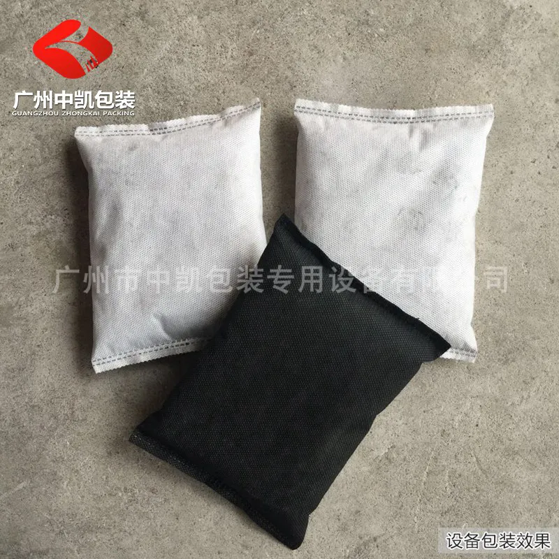 无纺布粉末样袋 (2).jpg