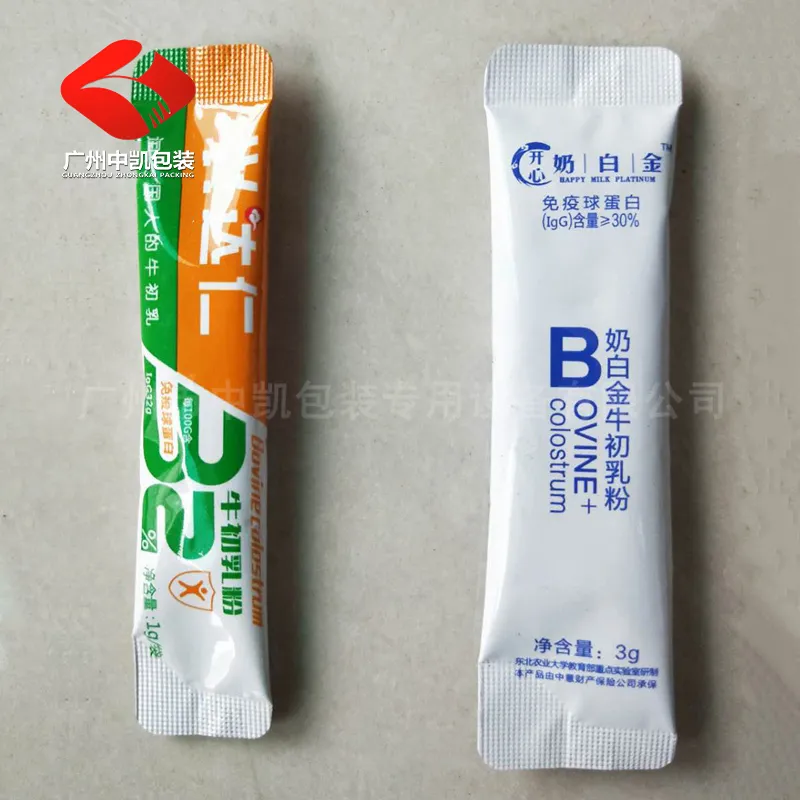 圆角袋粉末包装06.jpg 圆角袋粉末包装06.jpg