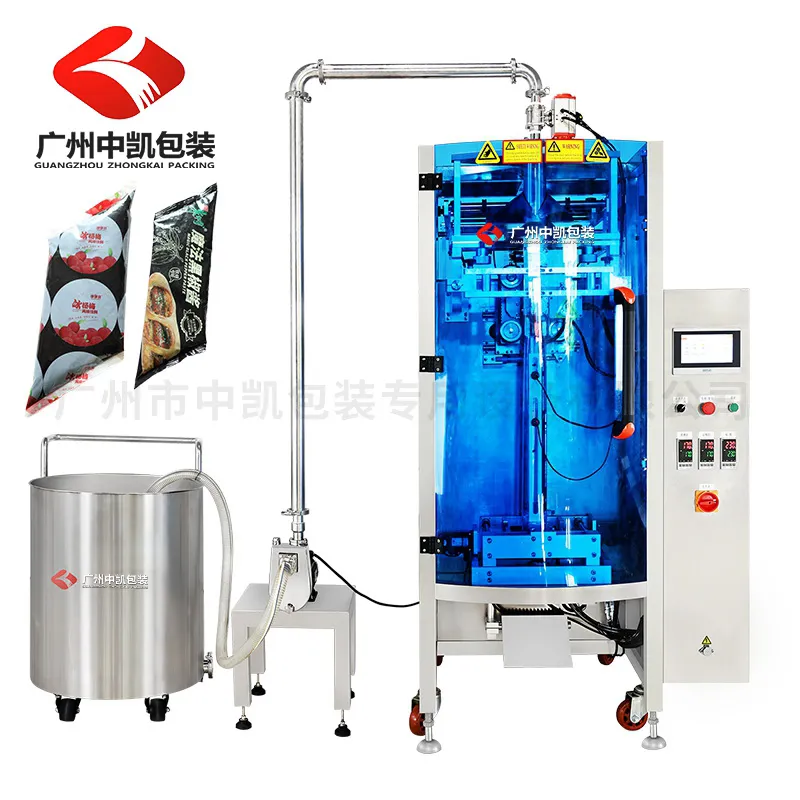 420型真空液体包装机.jpg