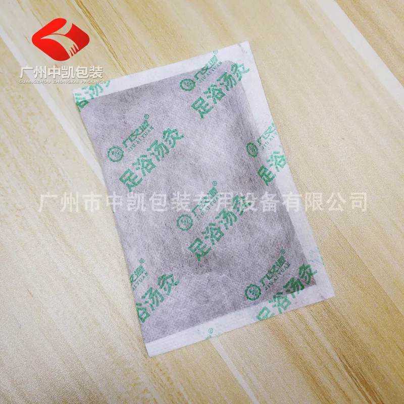 微信图片_20210809151535.jpg