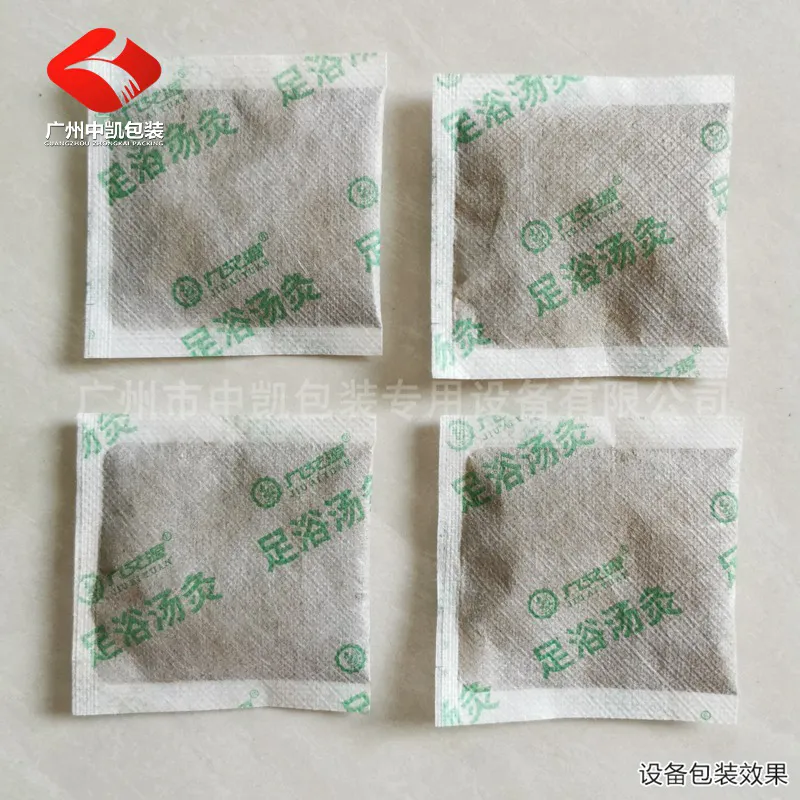 热封无纺布样袋-(6).jpg