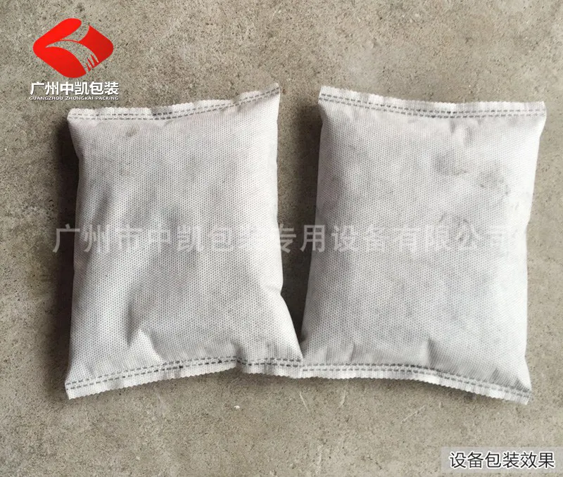 无纺布粉末样袋-(5).jpg