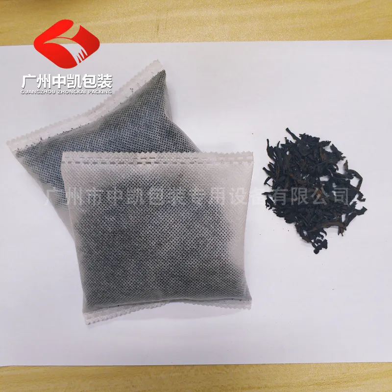 微信图片_20220316153531.jpg