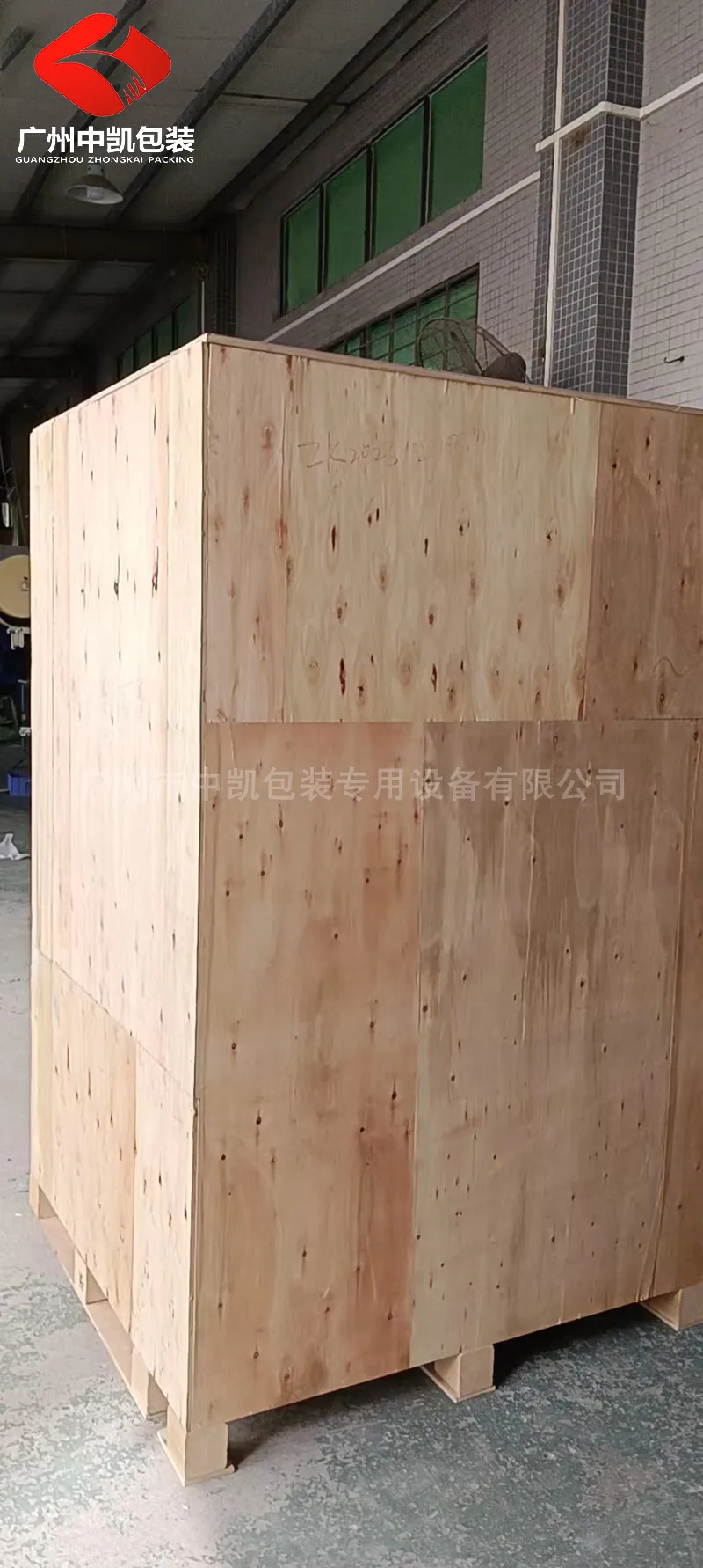 超声波长条干燥剂包装机1.jpg