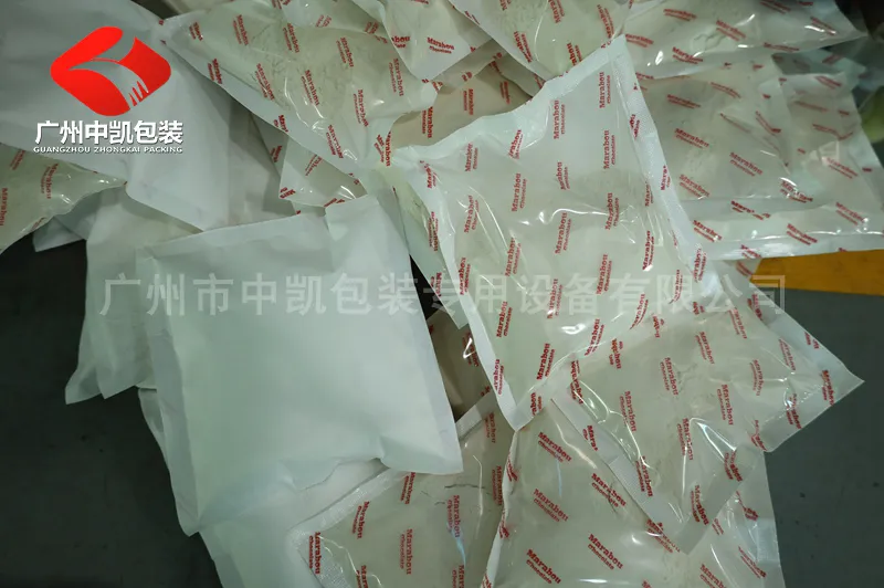 孟加拉双膜包装机,一大一小加枕式包装机-包装效果.jpg