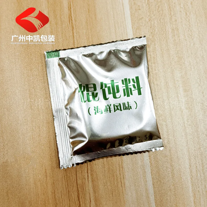 四头称包装效果06.jpg