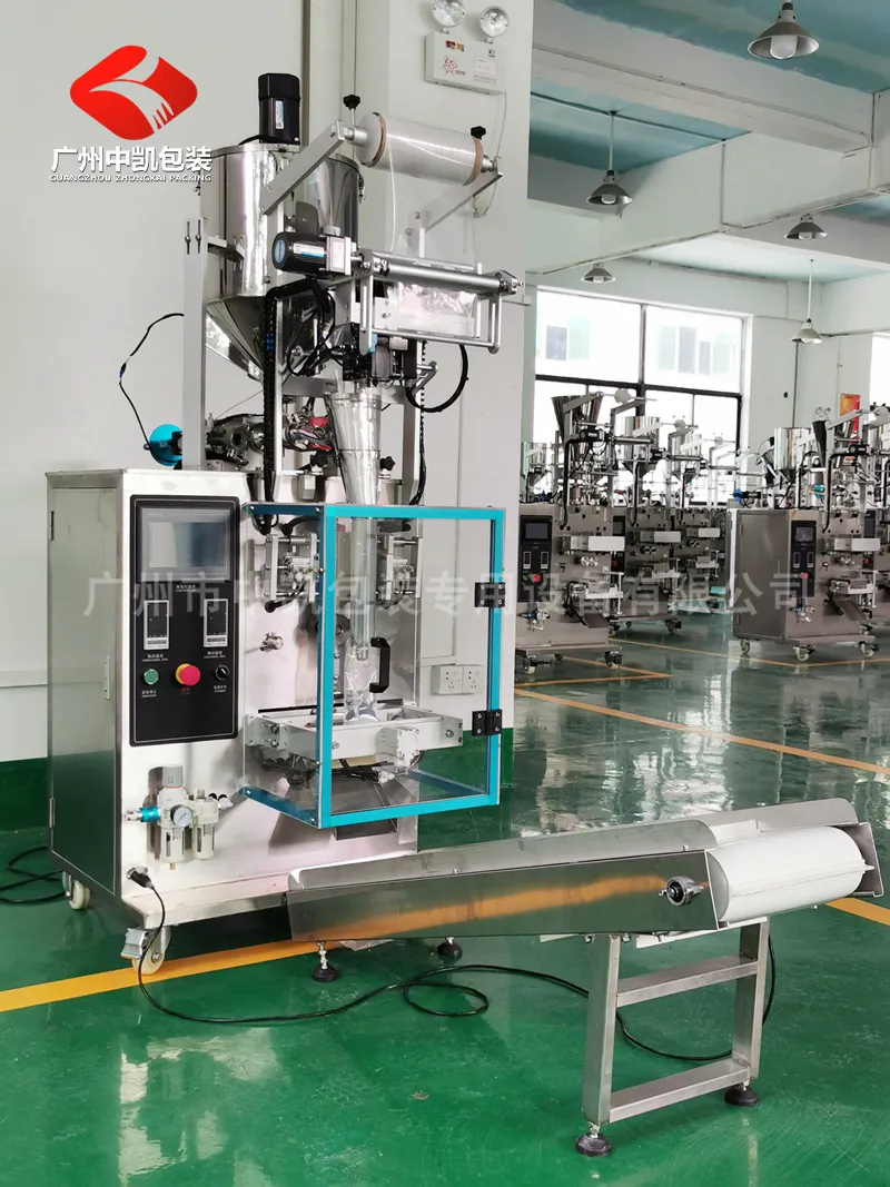 加热搅拌型液体包装机-带成品输送带 (2).jpg