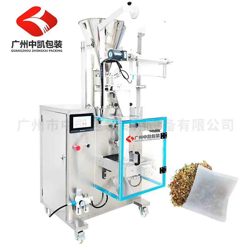 茶叶卤料颗粒包装机 超声波无纺布卤料包装机