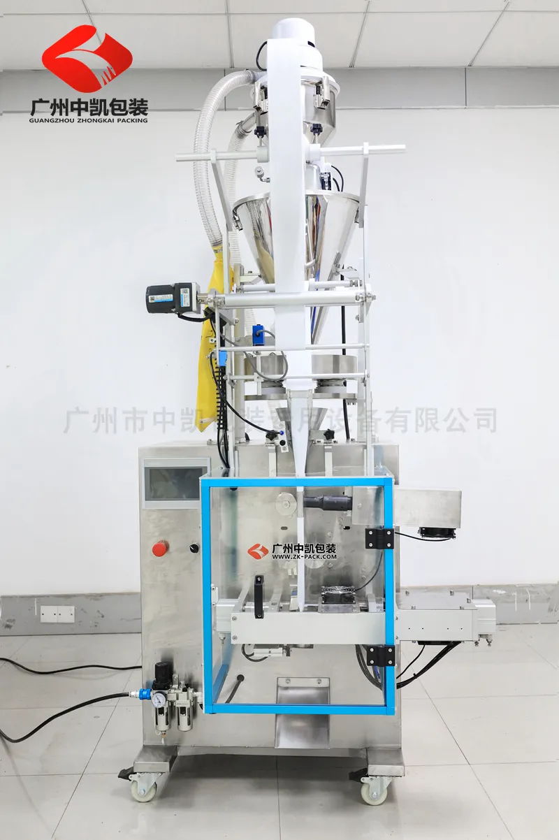 超声波无纺布颗粒包装机29.jpg