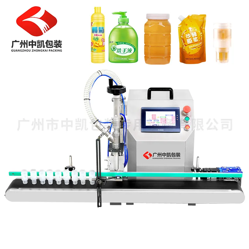 台面式小型半自动液体灌装机 蜜头盖灌装机