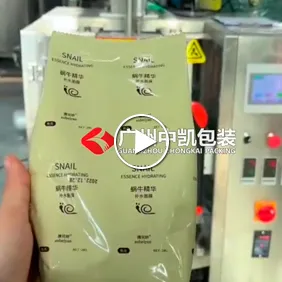 宠物奶粉包装机 插角袋大型粉末包装机