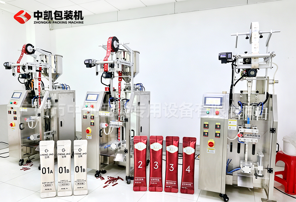 精油包装机.jpg