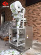 小型自动定量颗粒包装机怎么样