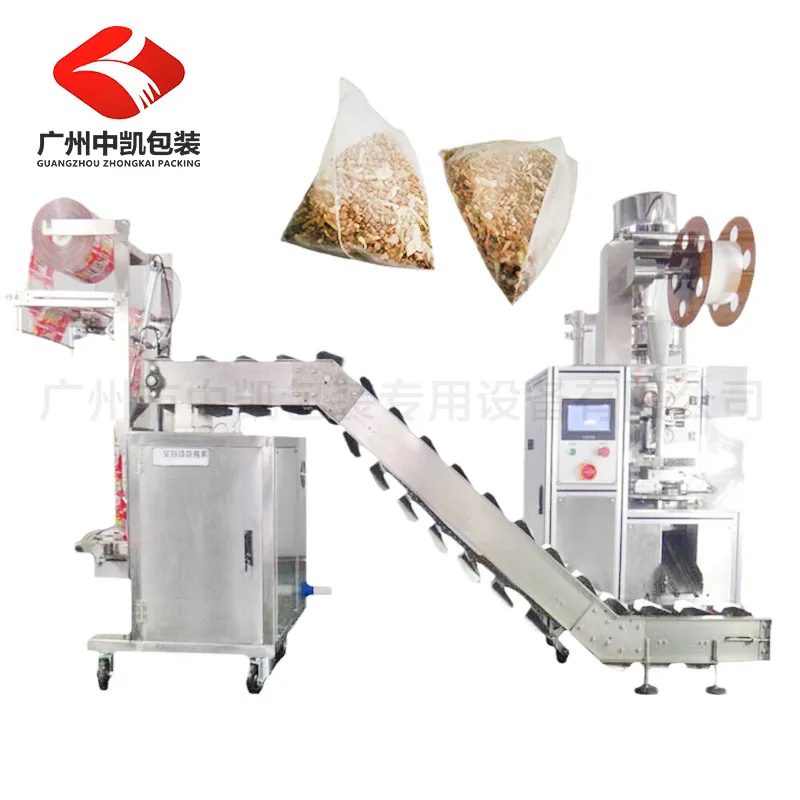 全自动尼龙三角袋茶叶包装机袋泡茶包装机
