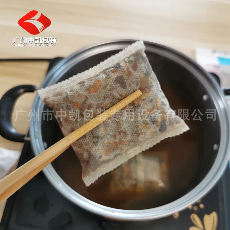 无纺布调料包包装机