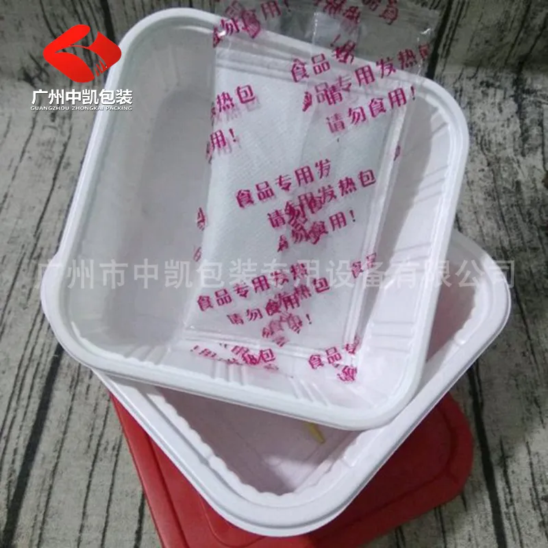 发热包包装机
